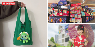 City Square Mall has free bag charm plushies & mooncakes, plus Japanese family experiences for shoppers
