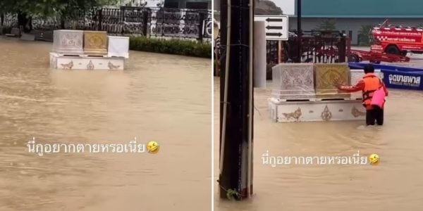 coffins road flooding