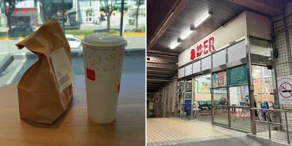 drink chlorine McDonald's Taiwan