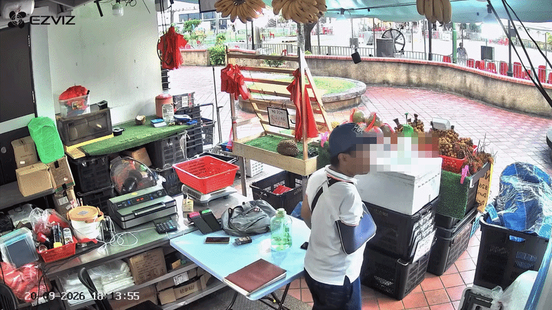 durian shop phone
