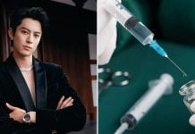dylan wang surgery rumour