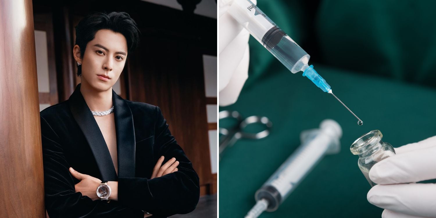 dylan wang surgery rumour