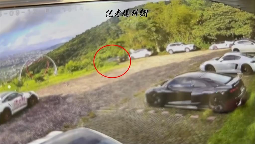 supercar ravine taiwan