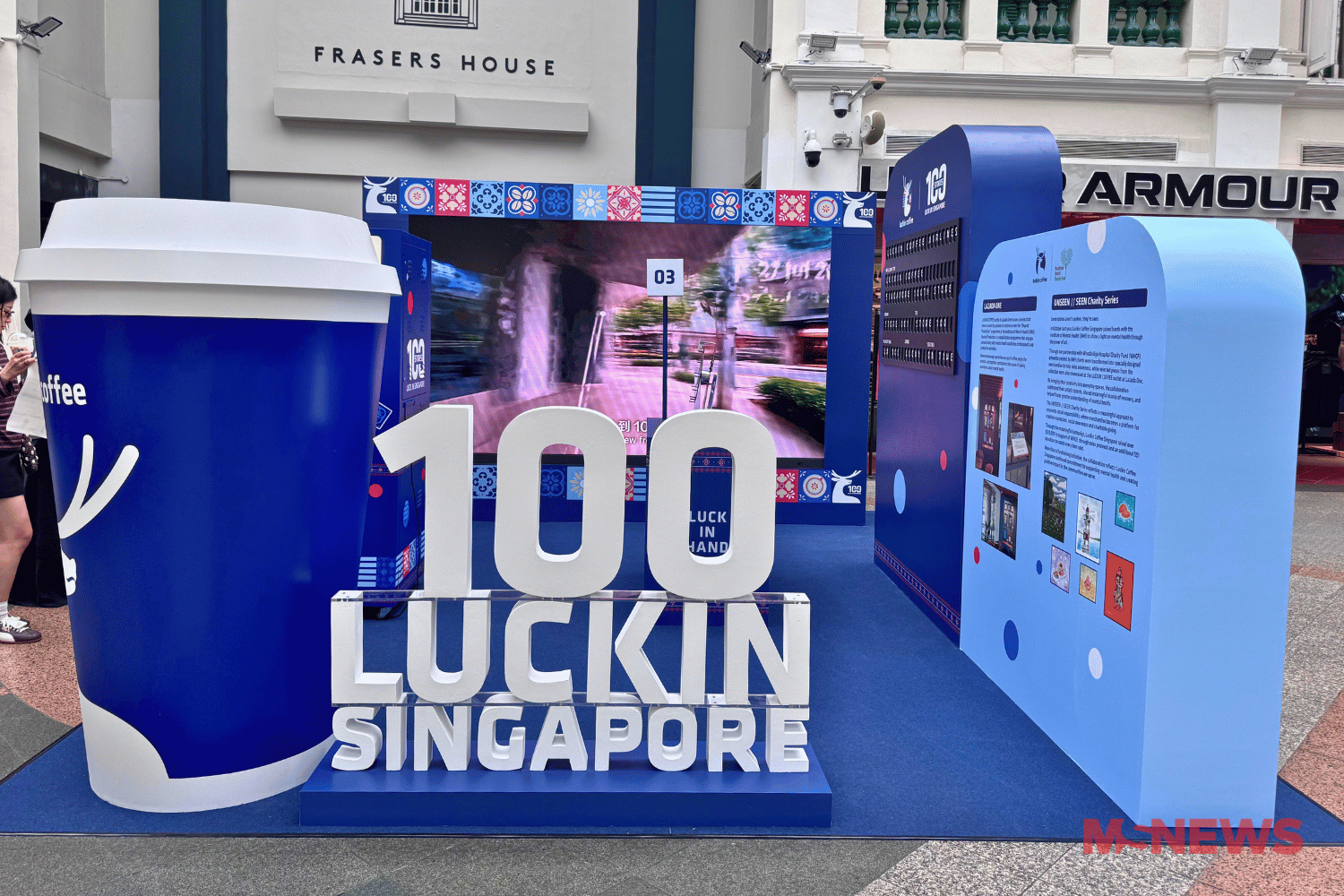 luckin coffee 100th store