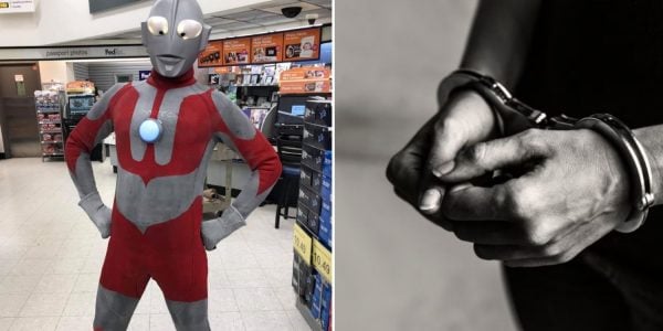 man ultraman costume
