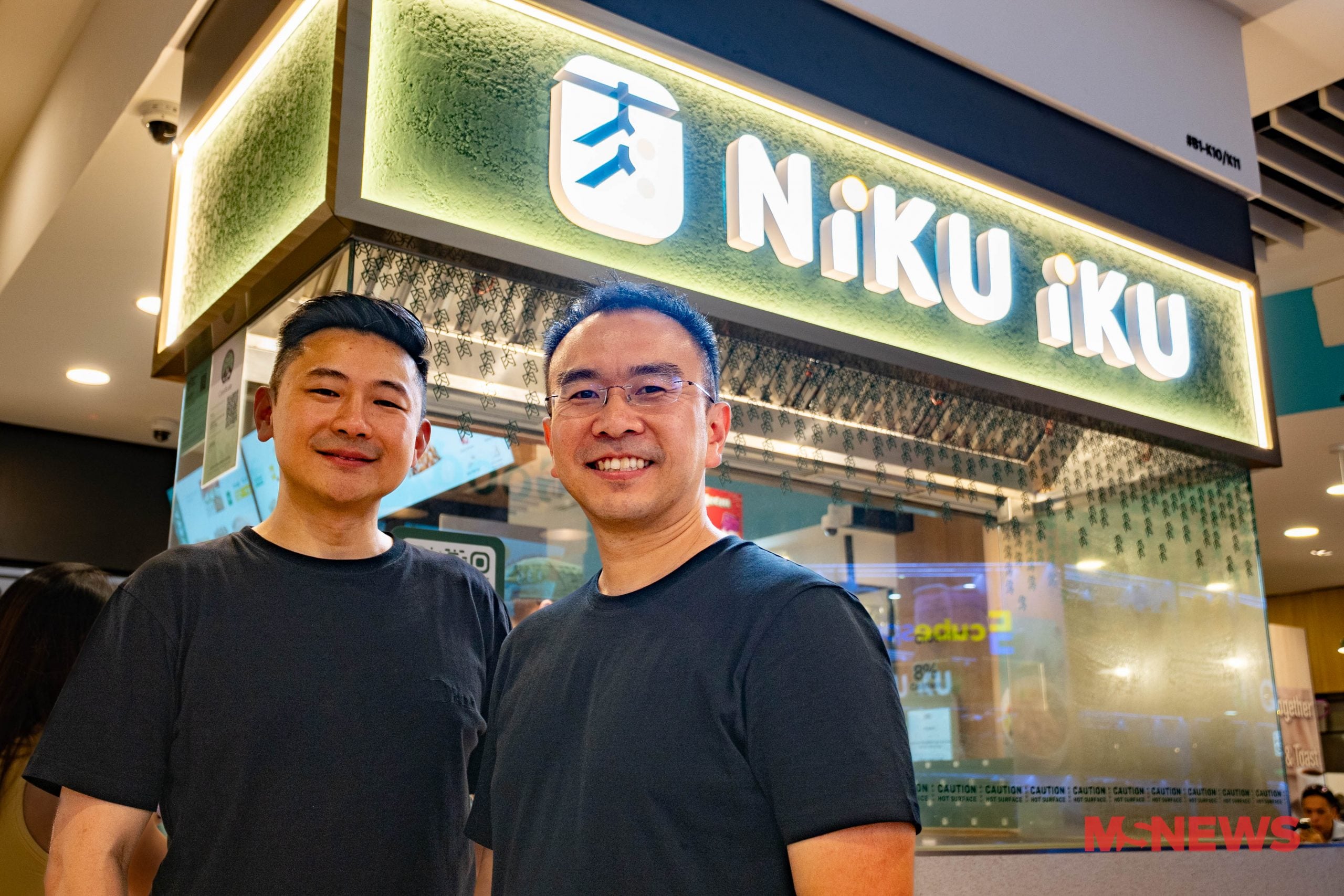 wok hey niku iku