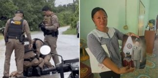 officer heart attack