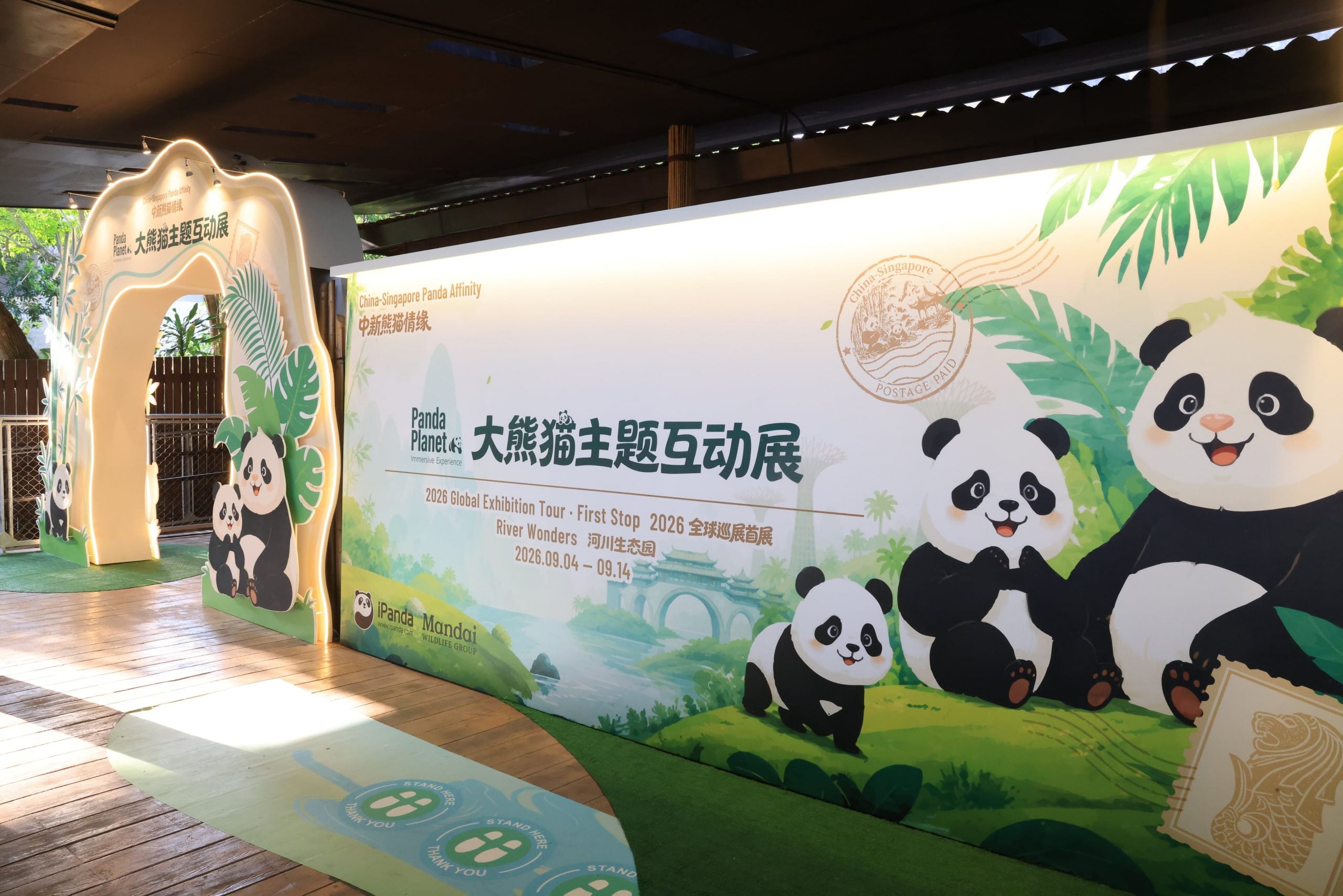 pandas birthdays river