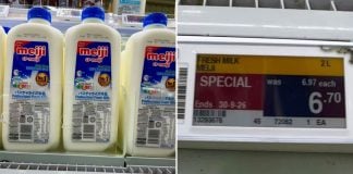 price milk singapore
