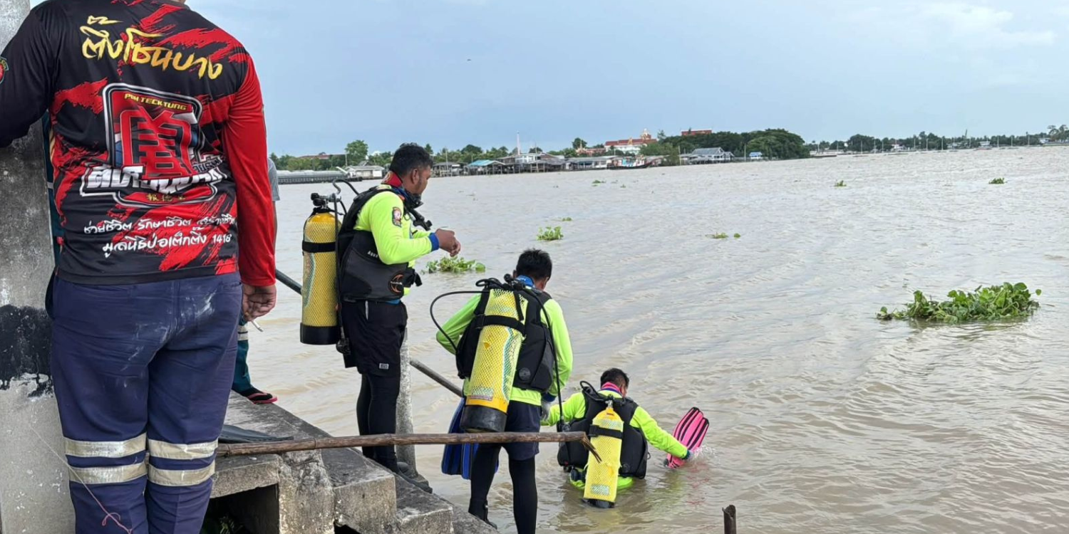 student drowning hide-and-seek
