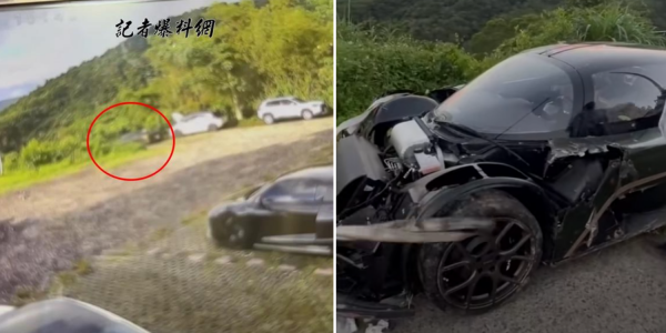 supercar ravine taiwan