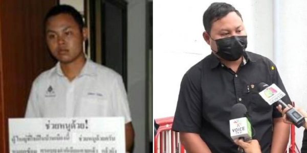 torturing student false confession (1)