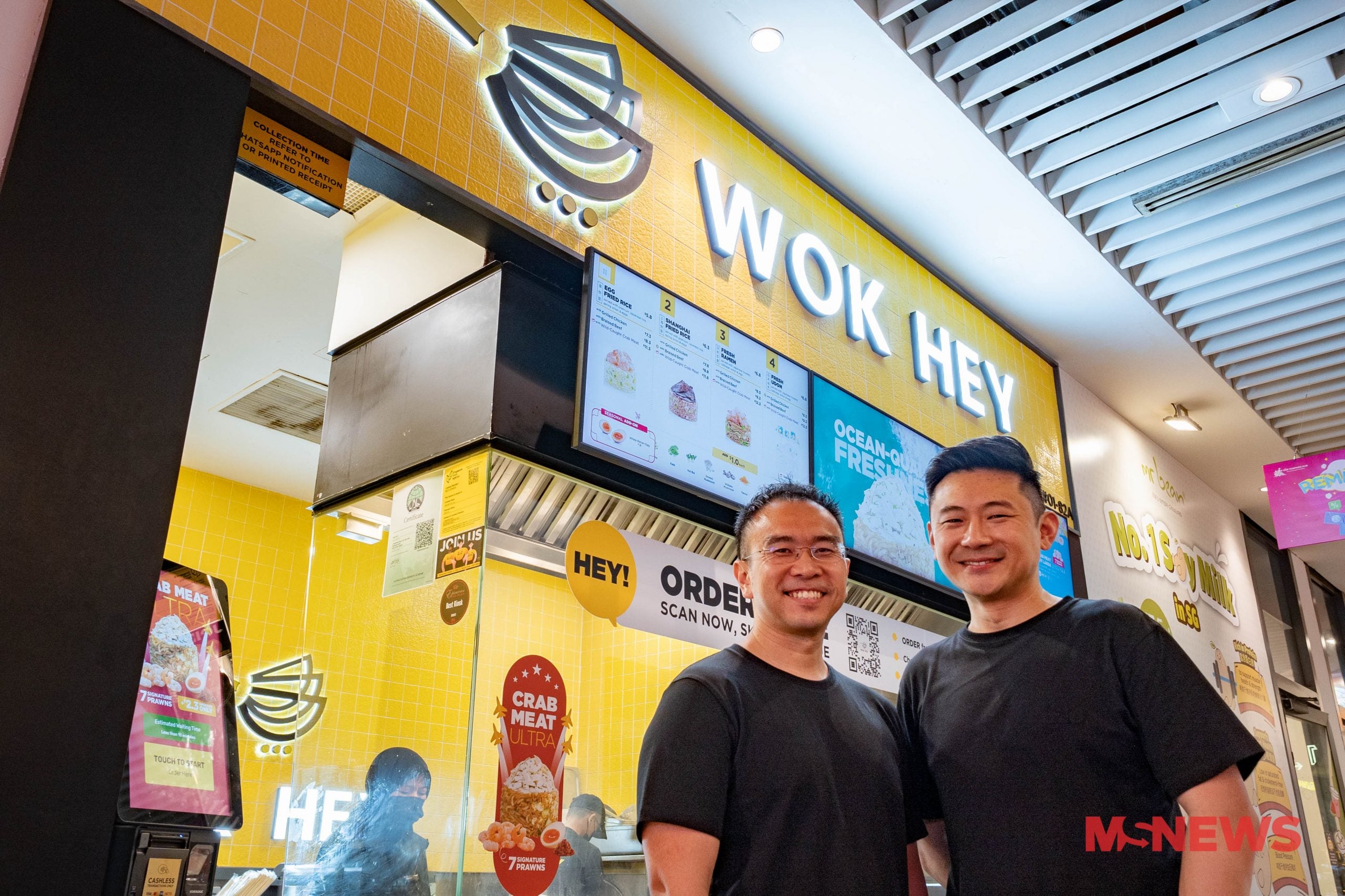 wok hey niku iku