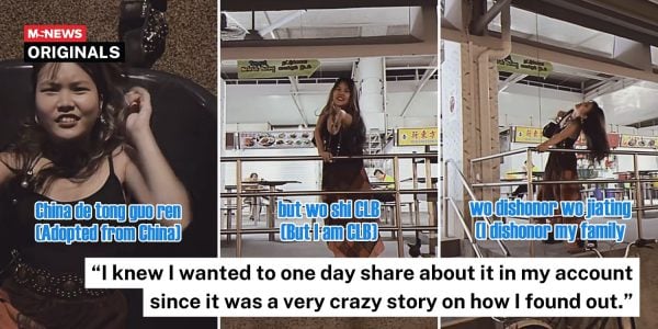 woman adopted karaoke video