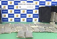 women japan cannabis