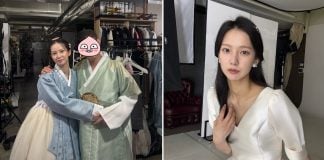 yujin marriage
