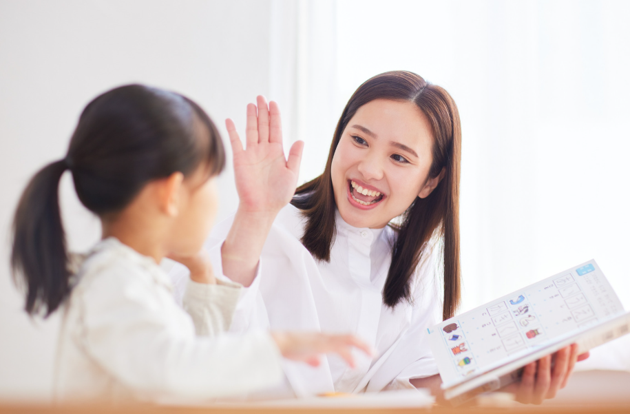Developmental Language Disorder