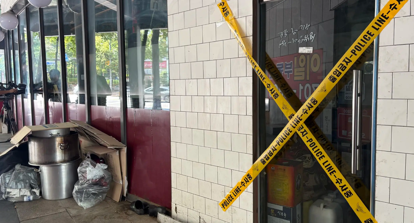 korea restaurant vandalised