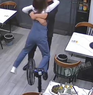 wife ribs hugs