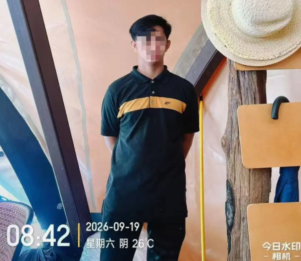tourist sexual assault resort