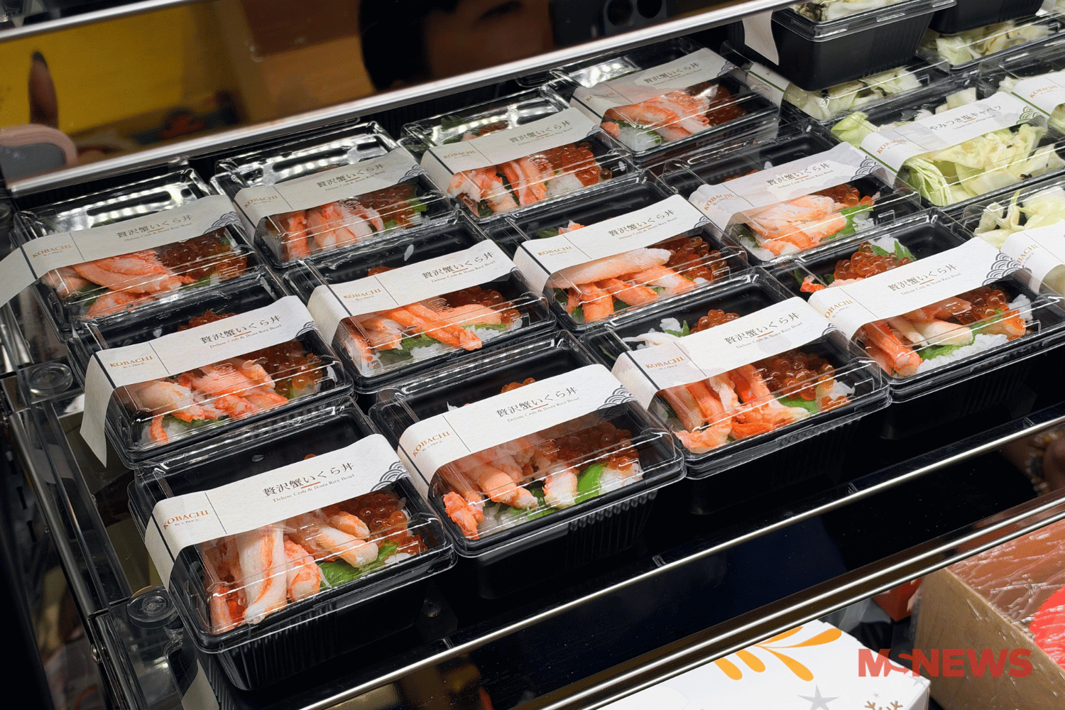 a-price ready-to-eat