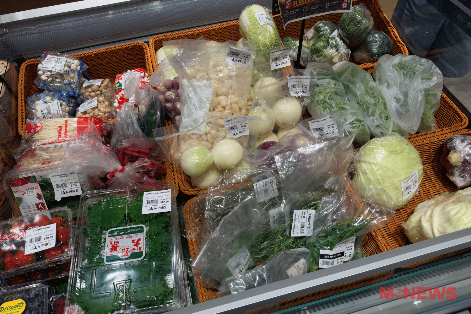 a-price ready-to-eat
