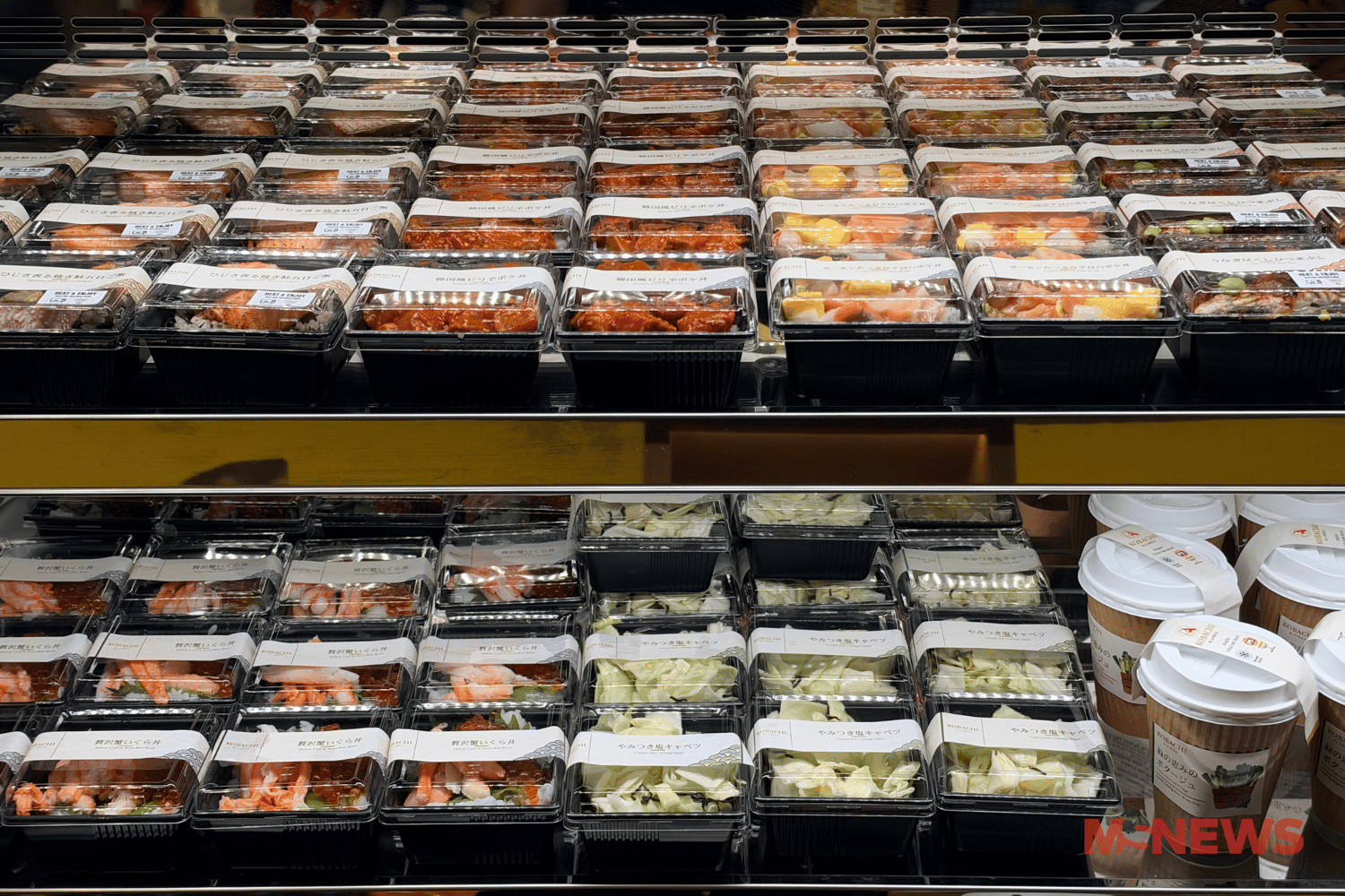 a-price ready-to-eat