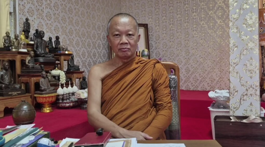 abbot