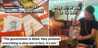 curse indonesian government