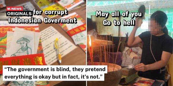 curse indonesian government