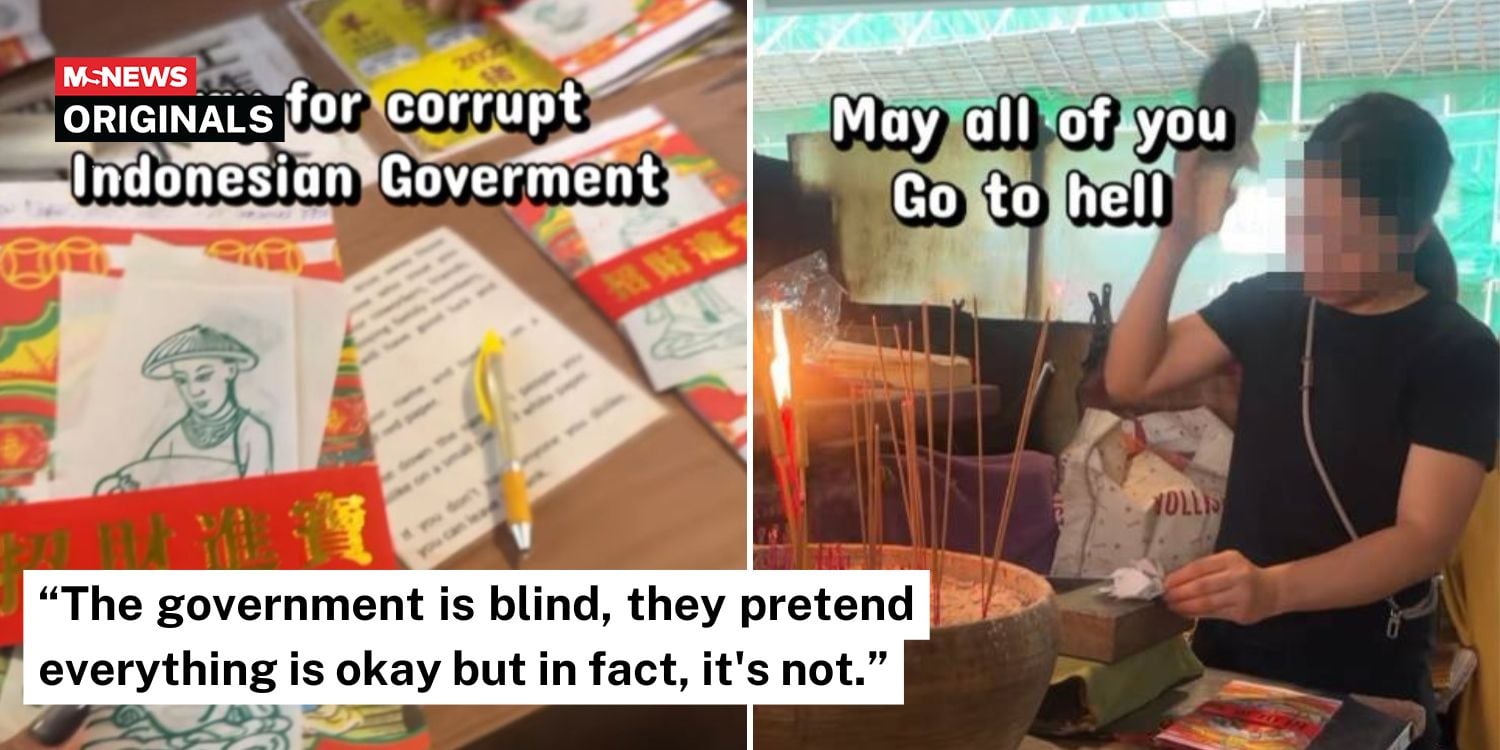 curse indonesian government