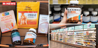 Guardian has 70% off 2nd item on Swisse & Blackmores supplements, plus more wellness deals