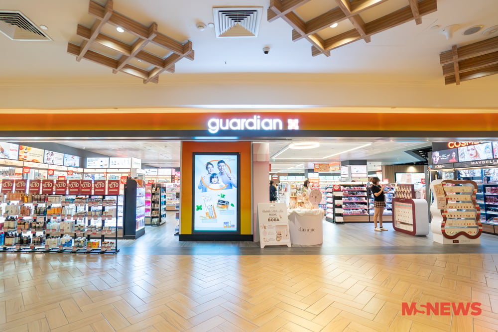 Guardian wellness deals
