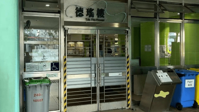 helper murder elderly woman hong kong