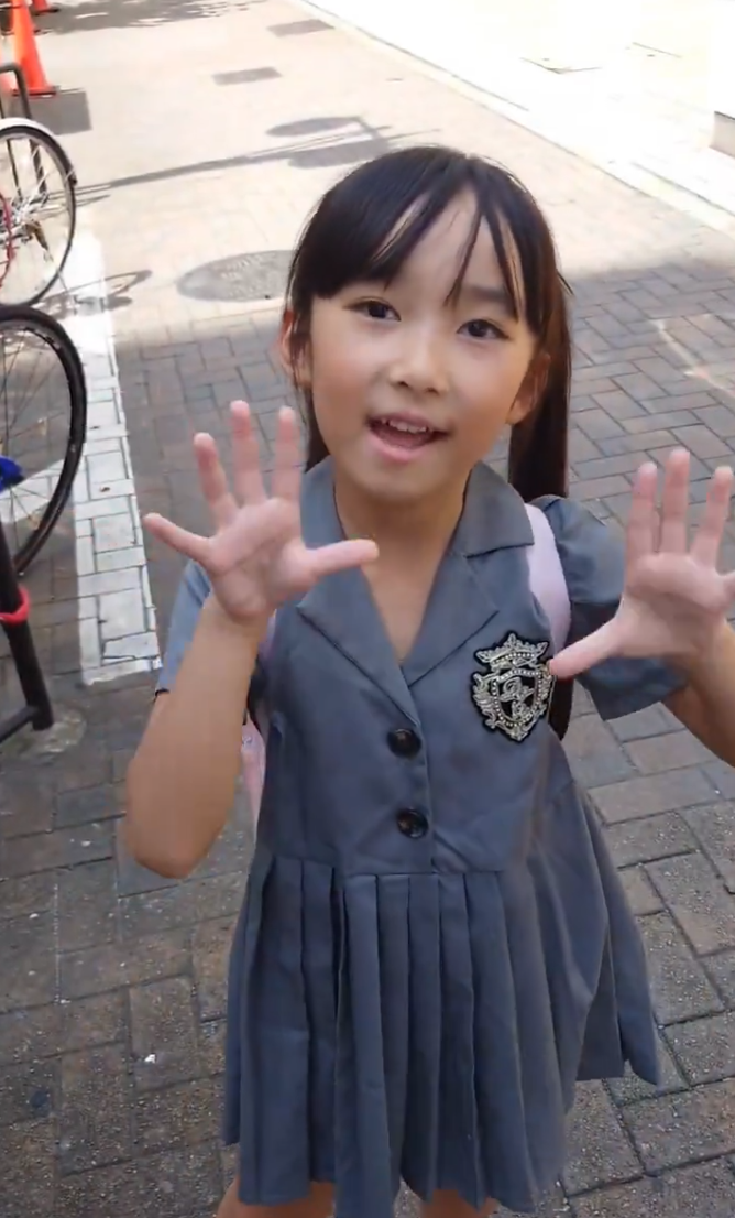japanese idol trainee hirata luna