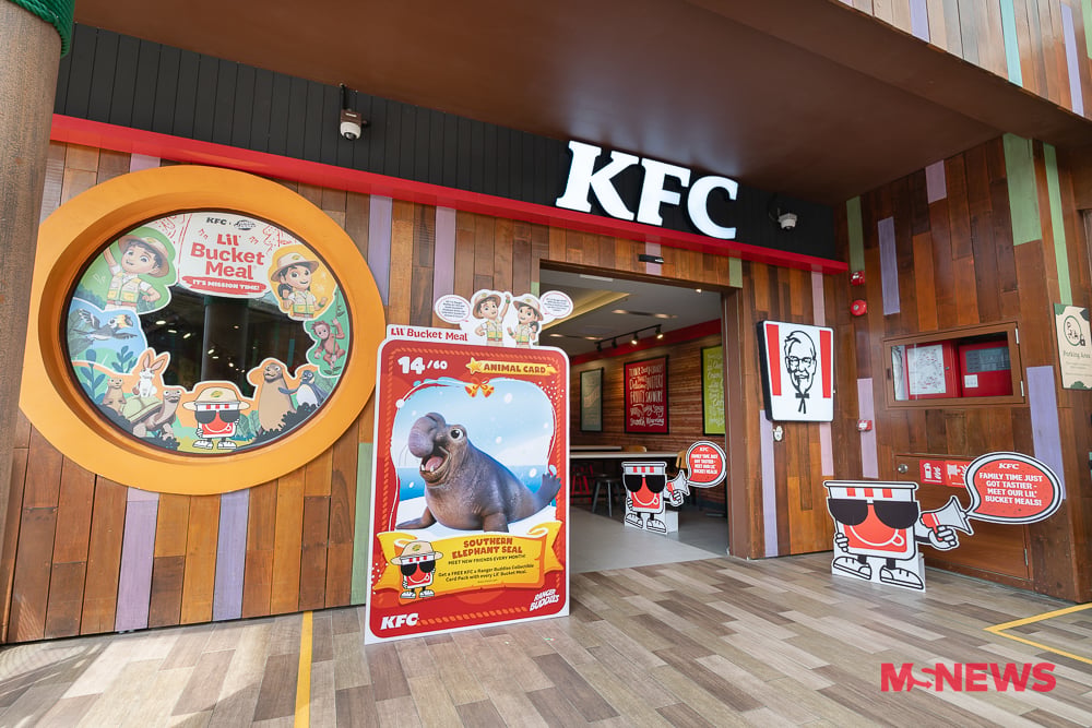 KFC Lil Bucket Meals