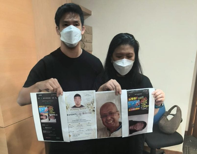 loansharks fake obituary (1)