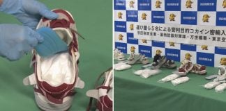 malaysians tokyo cocaine