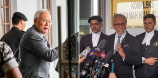 najib denied suspend sentence