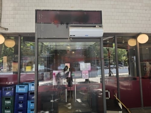 korea restaurant vandalised