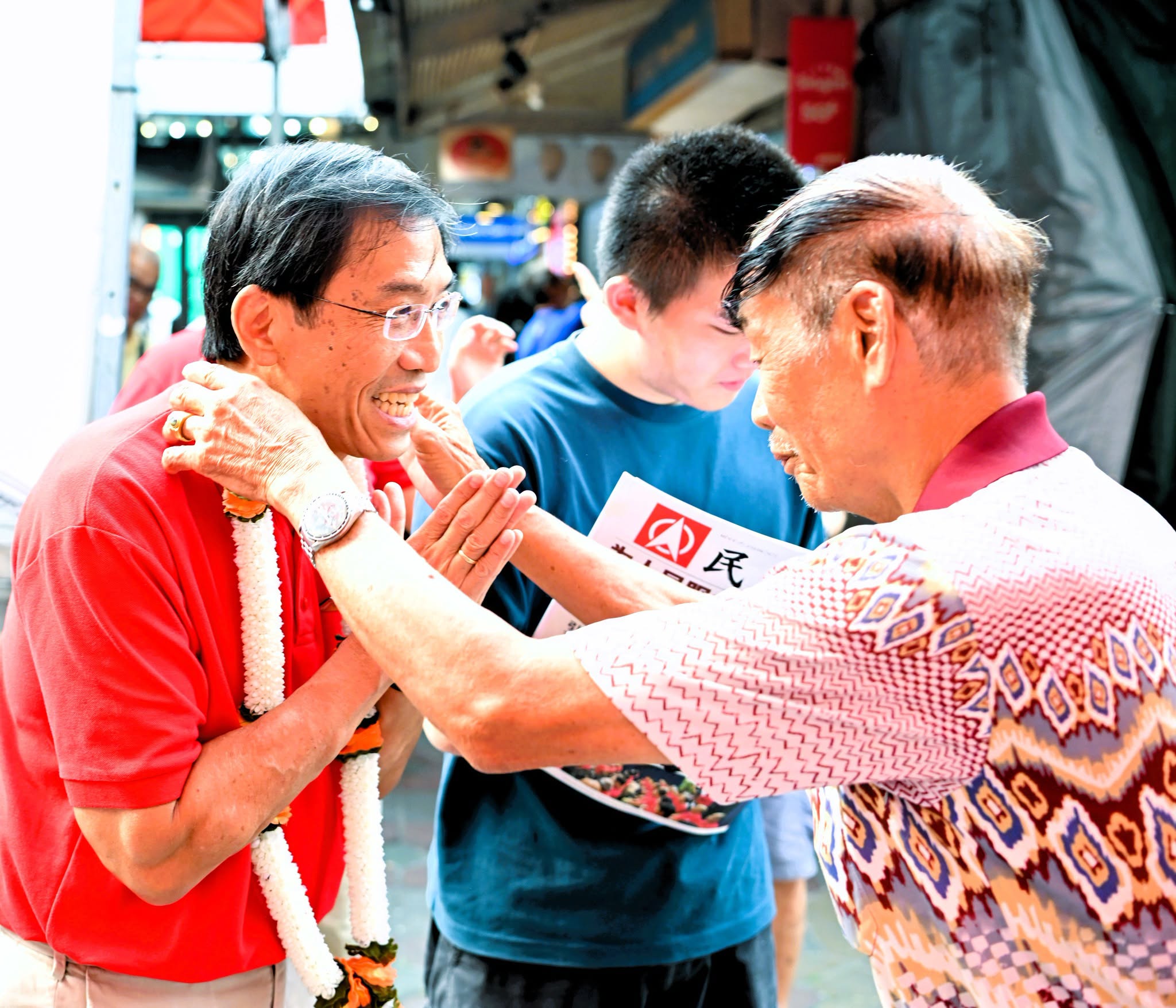 chee sdp pap