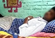 sister-in-law bit genitals india