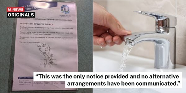 store water
