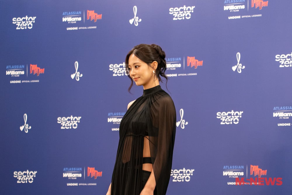 tzuyu williams