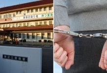 woman arrest scammer