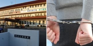 woman arrest scammer