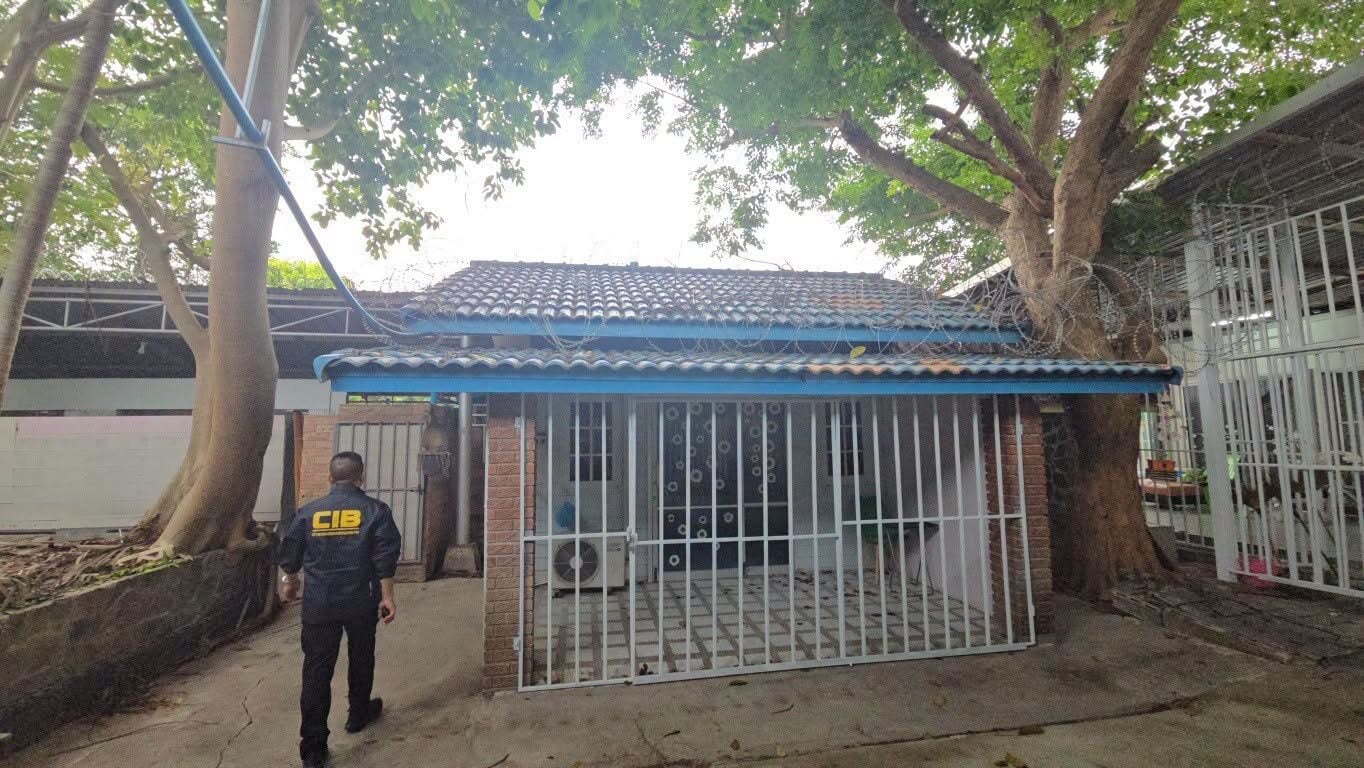 woman forcibly confined care centre (1)